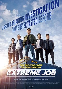 extreme job movie review