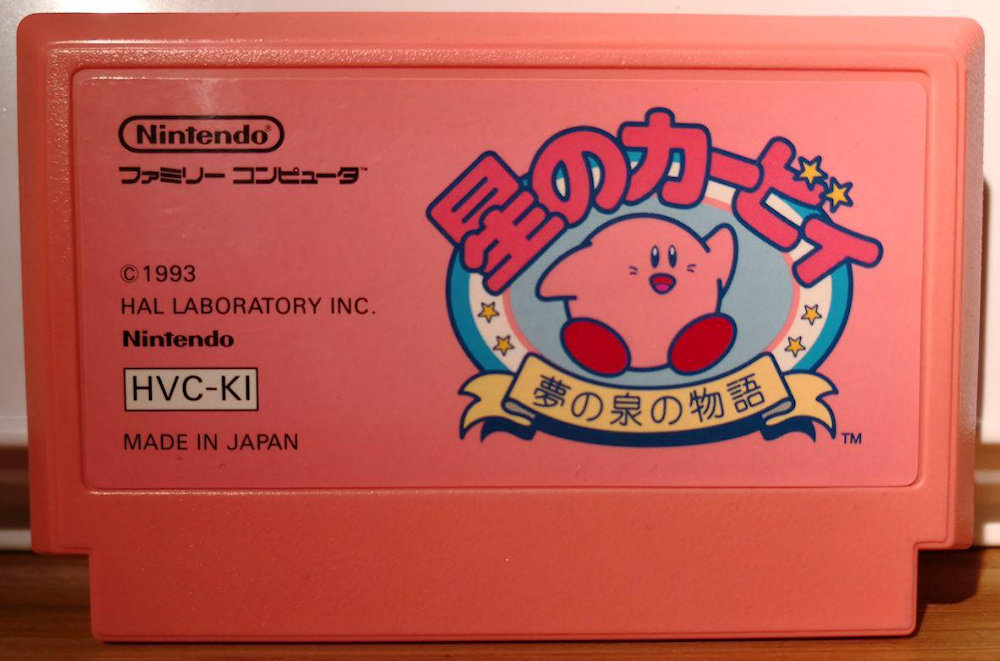 Kirby&rsquo;s Adventure Famicom Cart