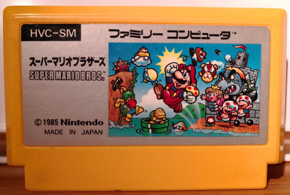 Super Mario Bros. Famicom Cart